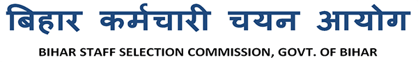 Bihar Staff Selection Commission official logo